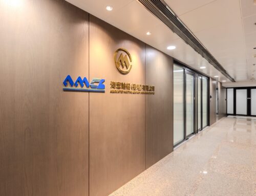 海宏輪船(香港)有限公司 – 31F